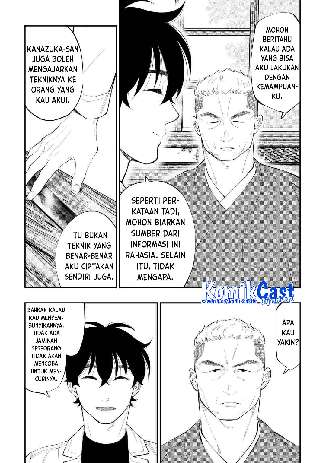 The New Gate Chapter 112 Gambar 17