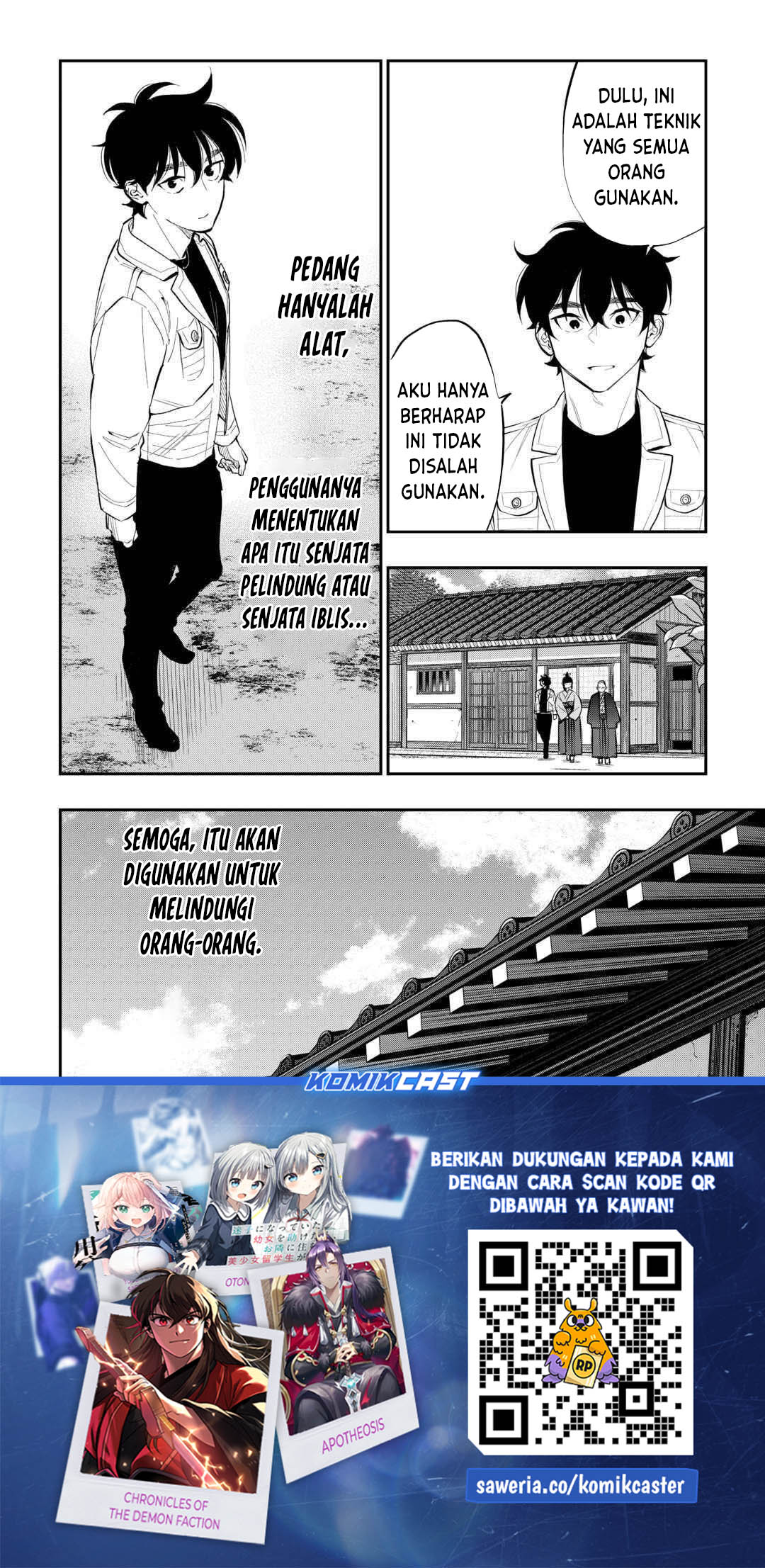 The New Gate Chapter 112 Gambar 18