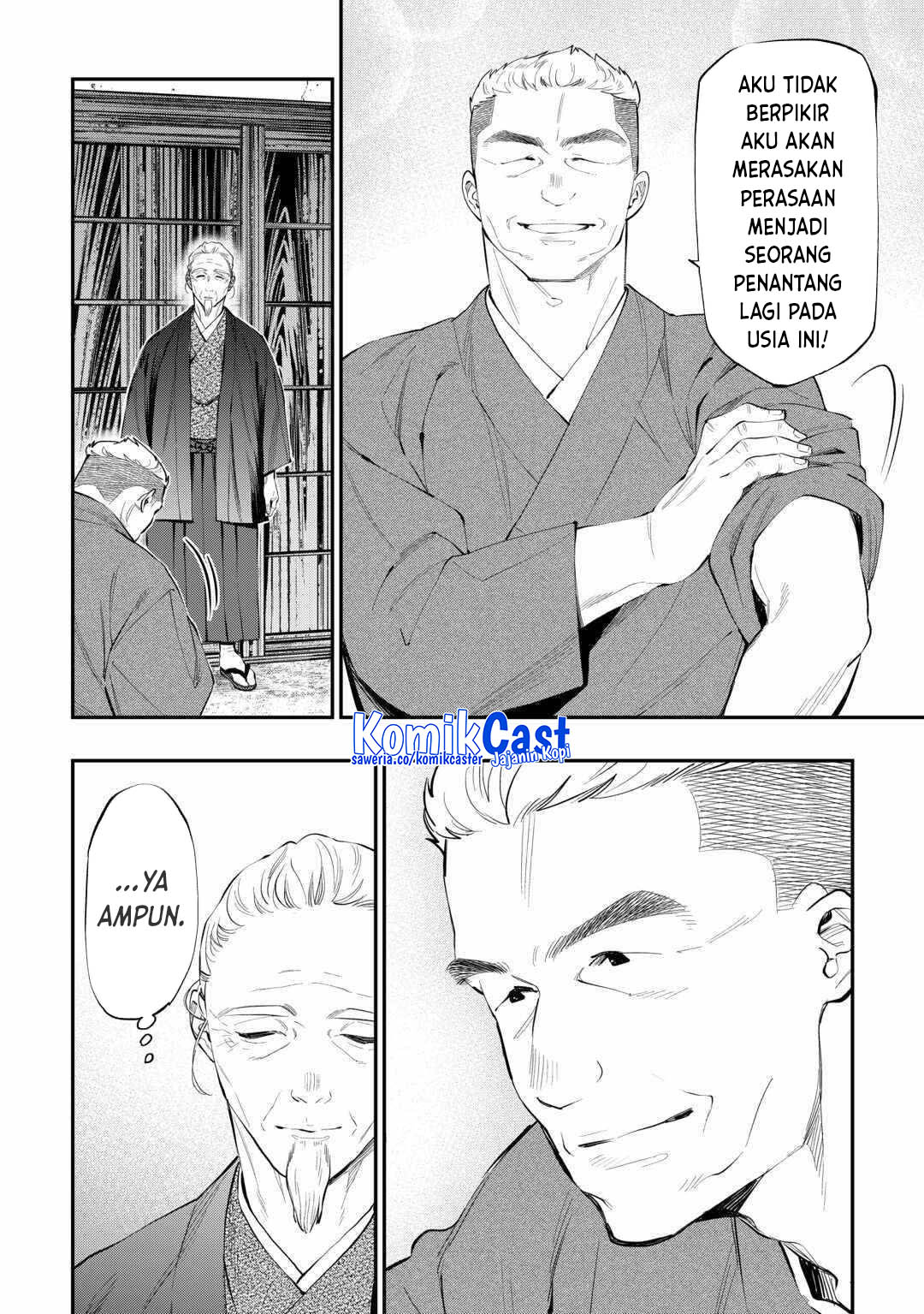 The New Gate Chapter 113 Gambar 6