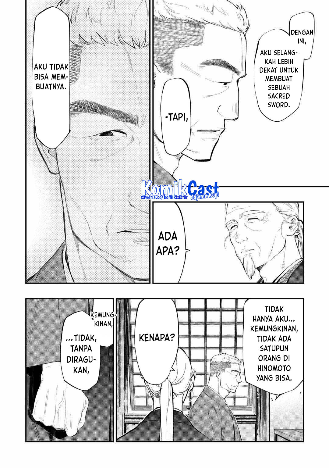 Manga The New Gate Chapter 113 gambar nomor 2