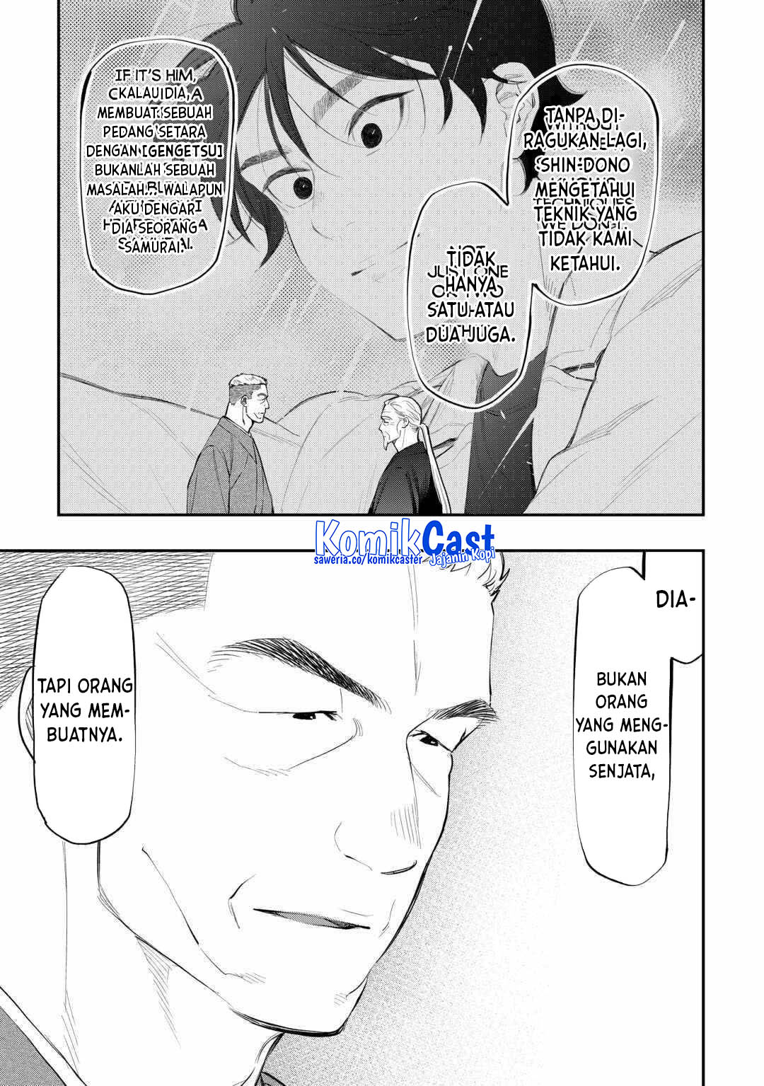The New Gate Chapter 113 Gambar 3
