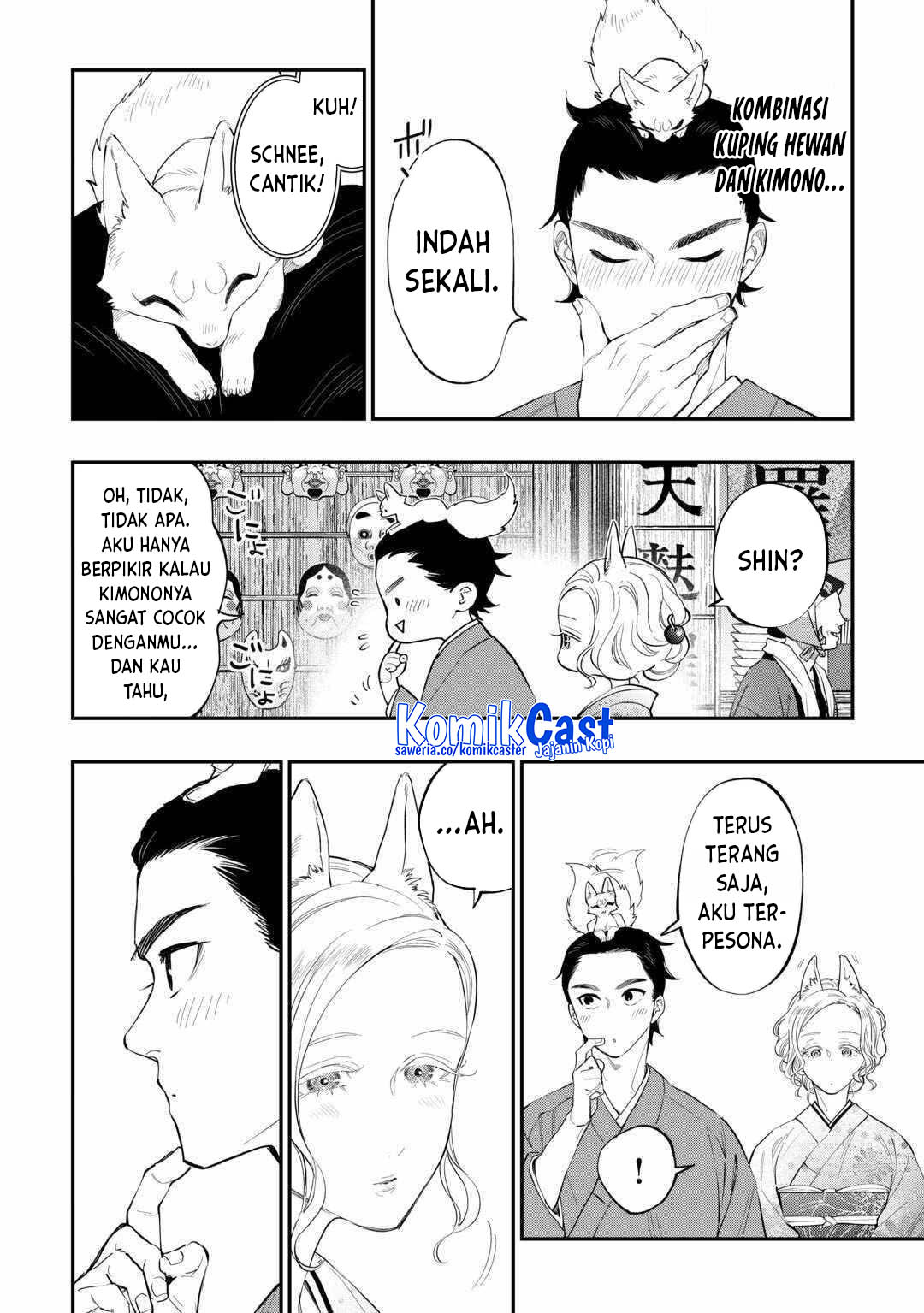 The New Gate Chapter 114 Gambar 4