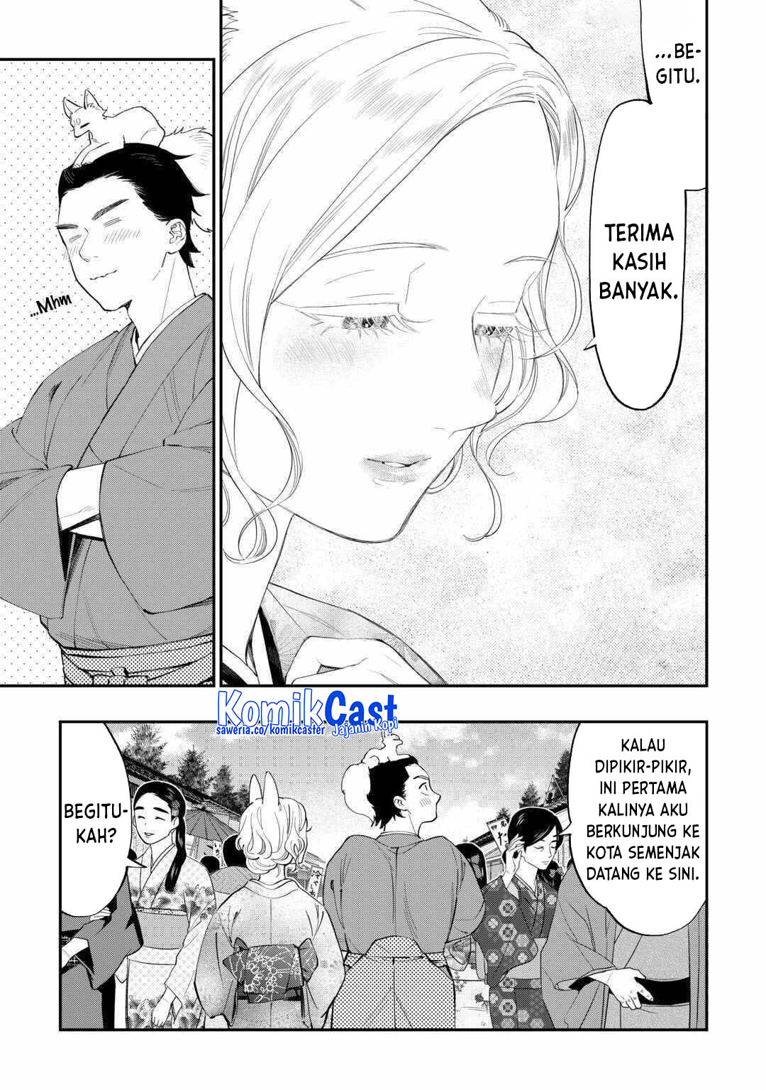 The New Gate Chapter 114 Gambar 5