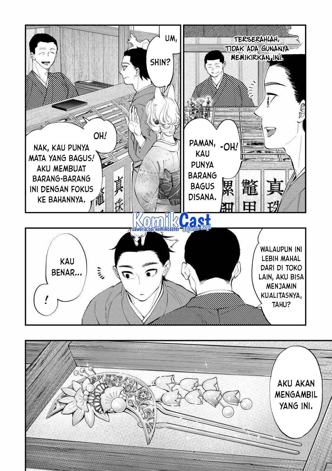 The New Gate Chapter 114 Gambar 8