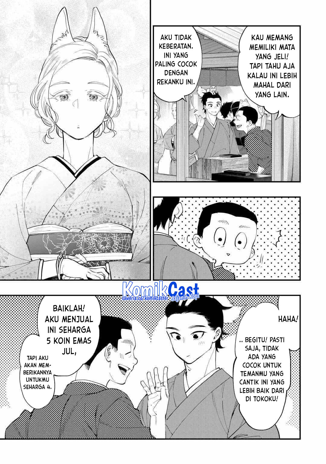 The New Gate Chapter 114 Gambar 9