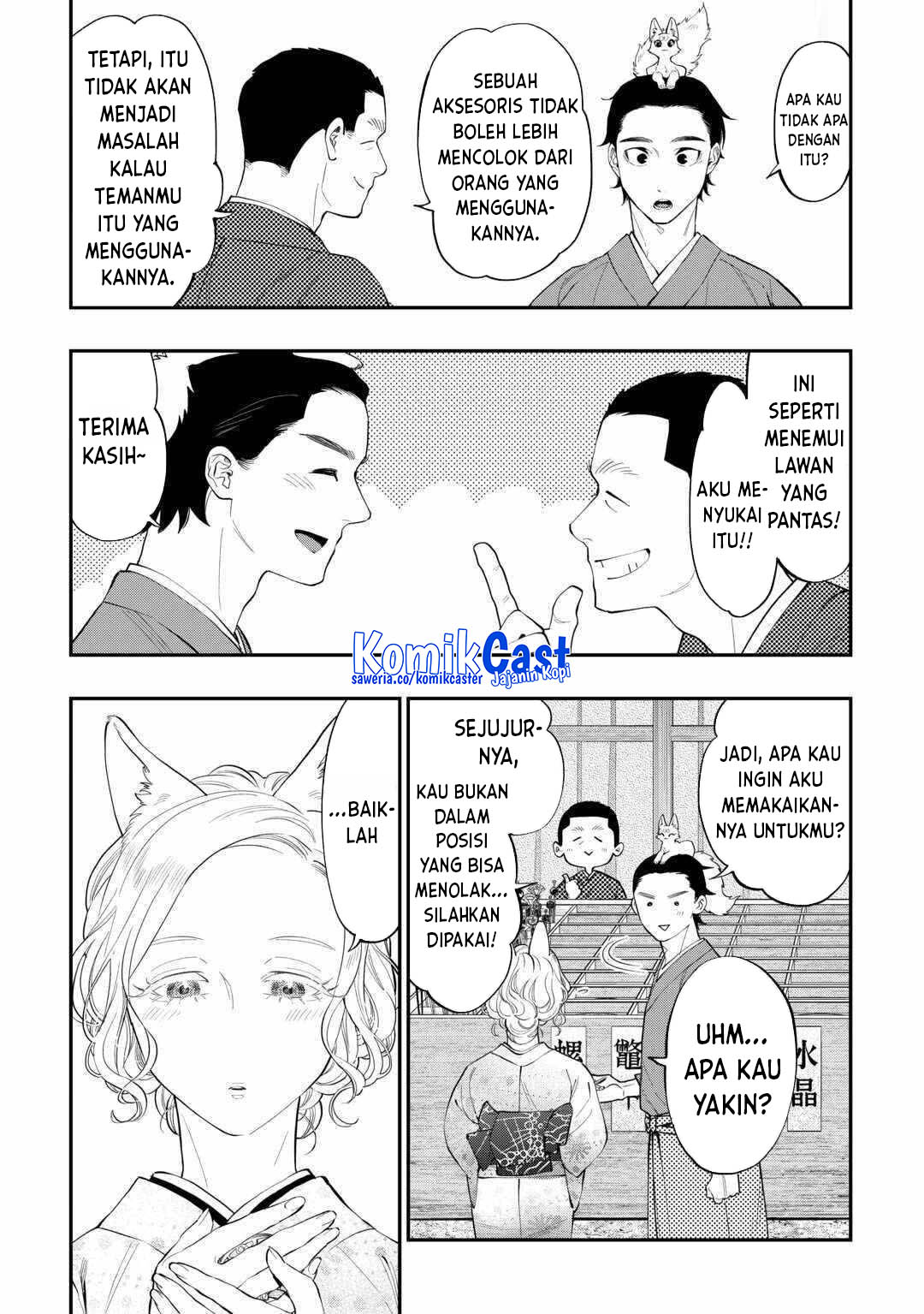 The New Gate Chapter 114 Gambar 10