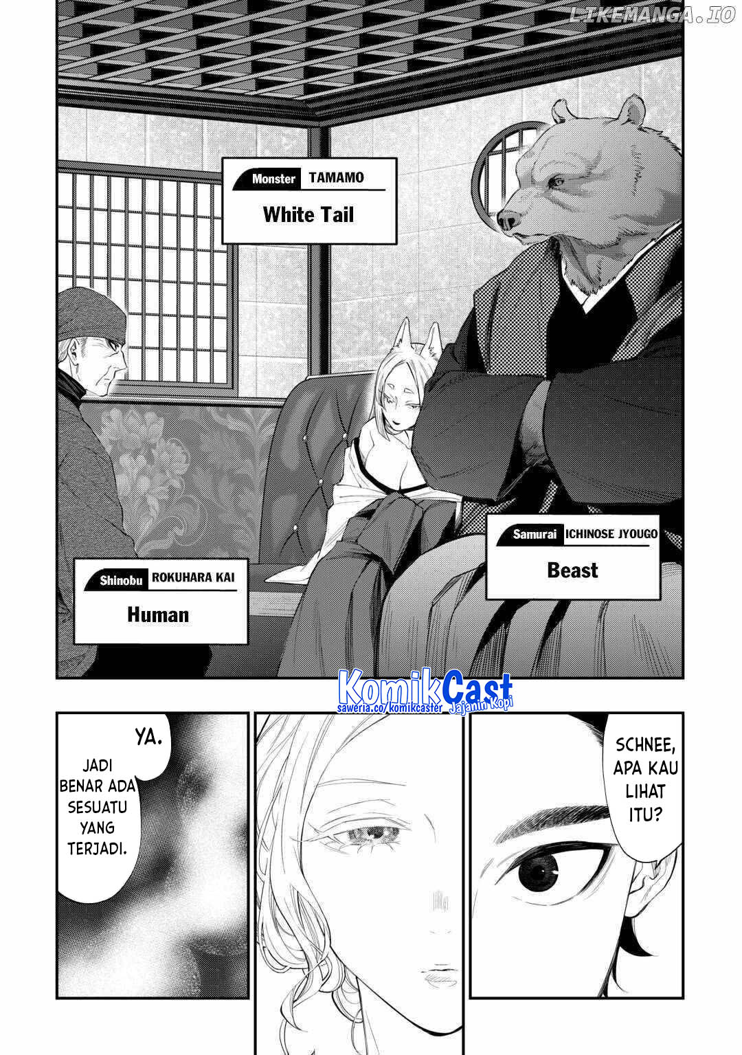The New Gate Chapter 114 Gambar 15