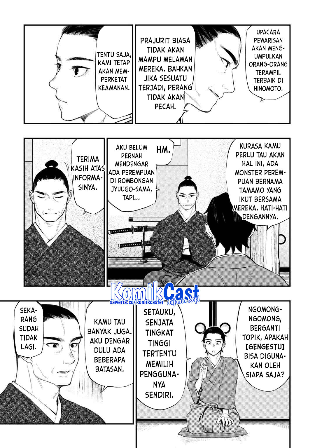The New Gate Chapter 115 Gambar 11
