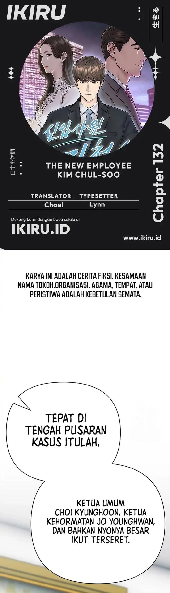 Komik The New Employee Kim Chul-Soo Chapter 132 gambar nomor 1