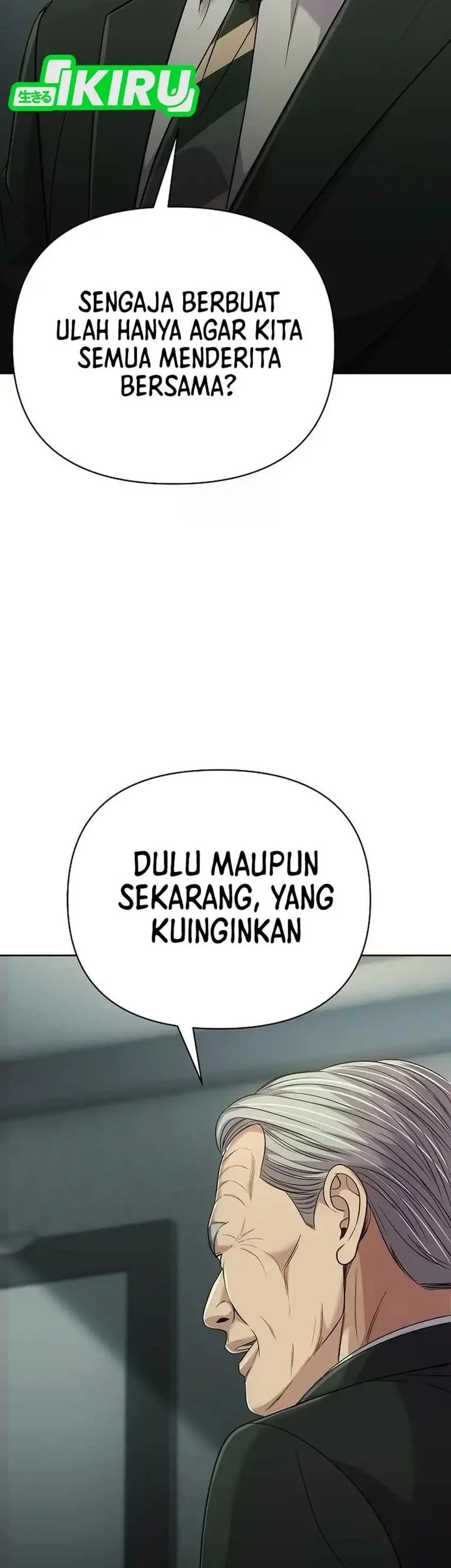 The New Employee Kim Chul-Soo Chapter 132 Gambar 63