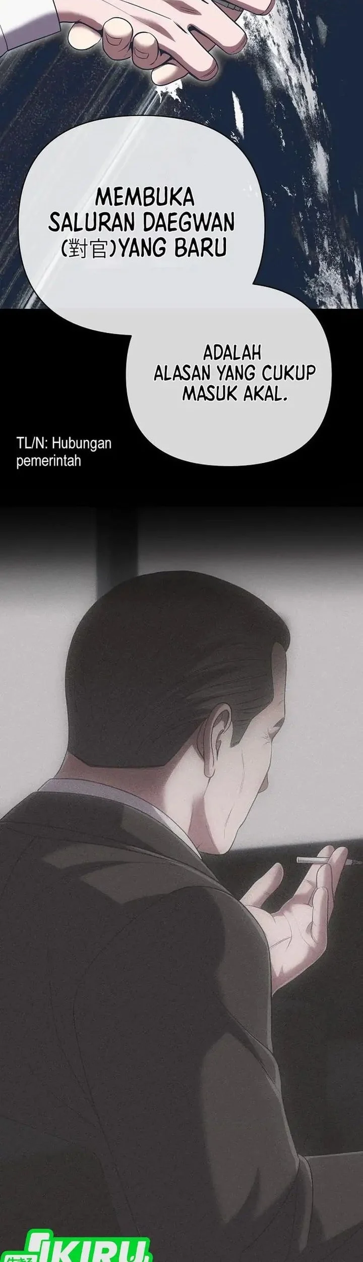 The New Employee Kim Chul-Soo Chapter 132 Gambar 17