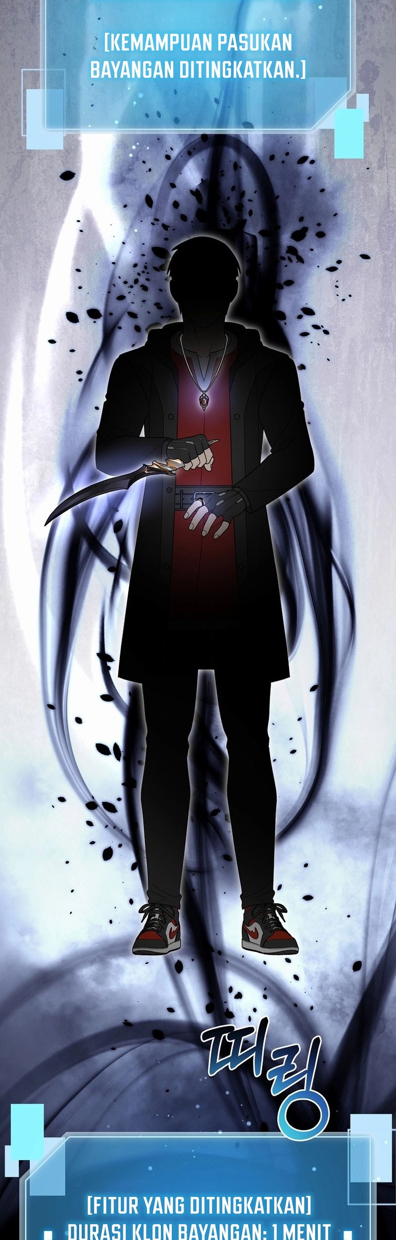 The Newbie Is Too Strong Chapter 123 Gambar 22