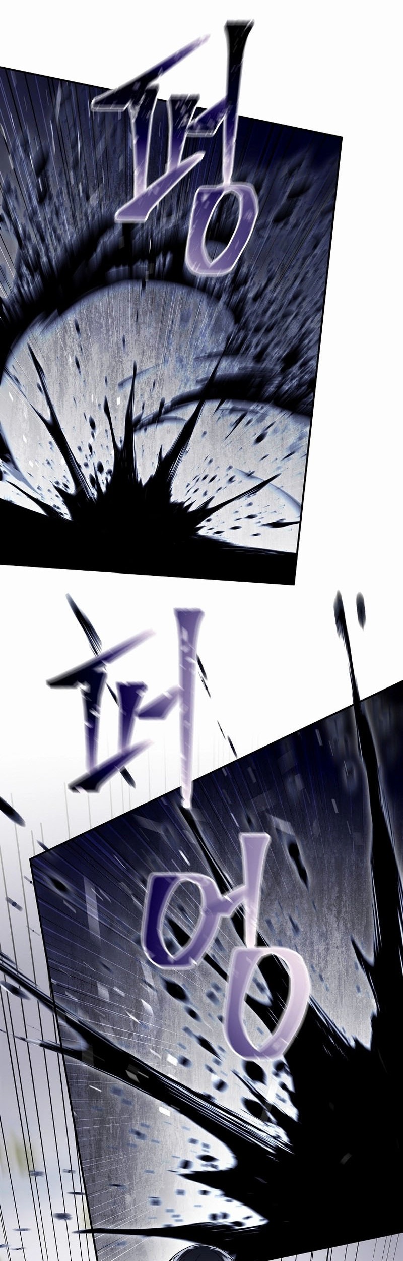 The Newbie Is Too Strong Chapter 123 Gambar 32