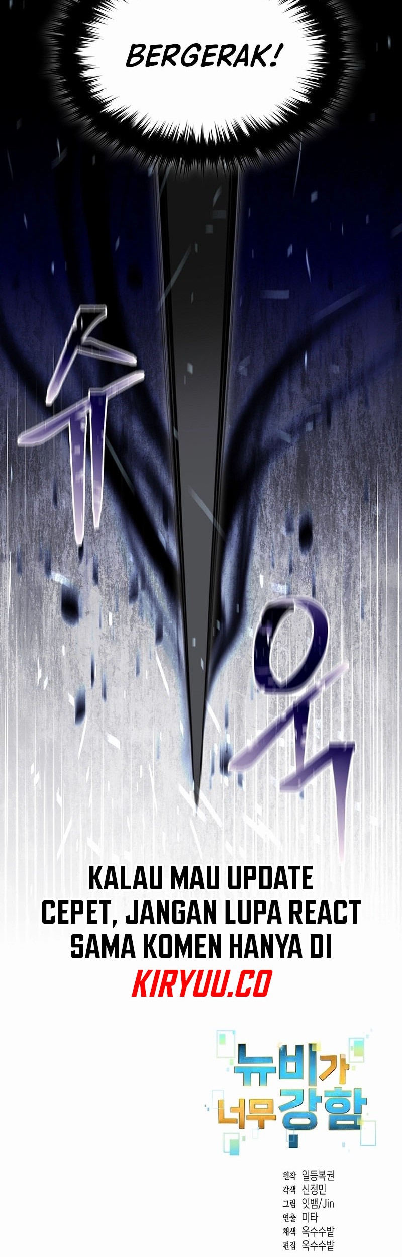 The Newbie Is Too Strong Chapter 123 Gambar 40