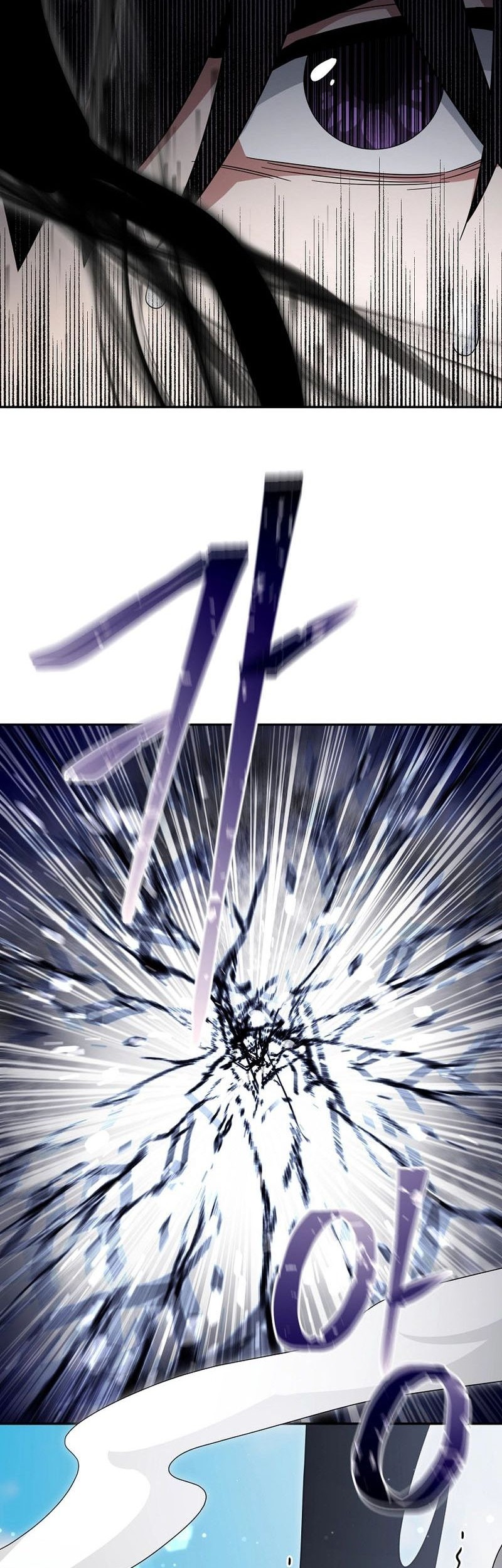 The Newbie Is Too Strong Chapter 124 Gambar 4