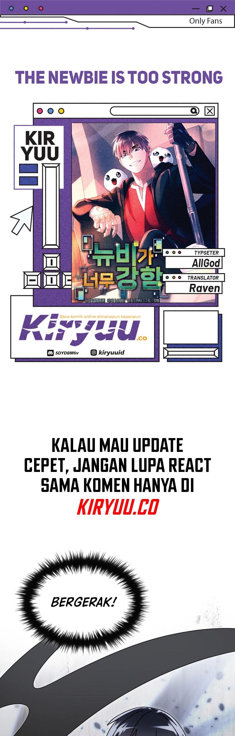 Komik The Newbie Is Too Strong Chapter 124 gambar nomor 1