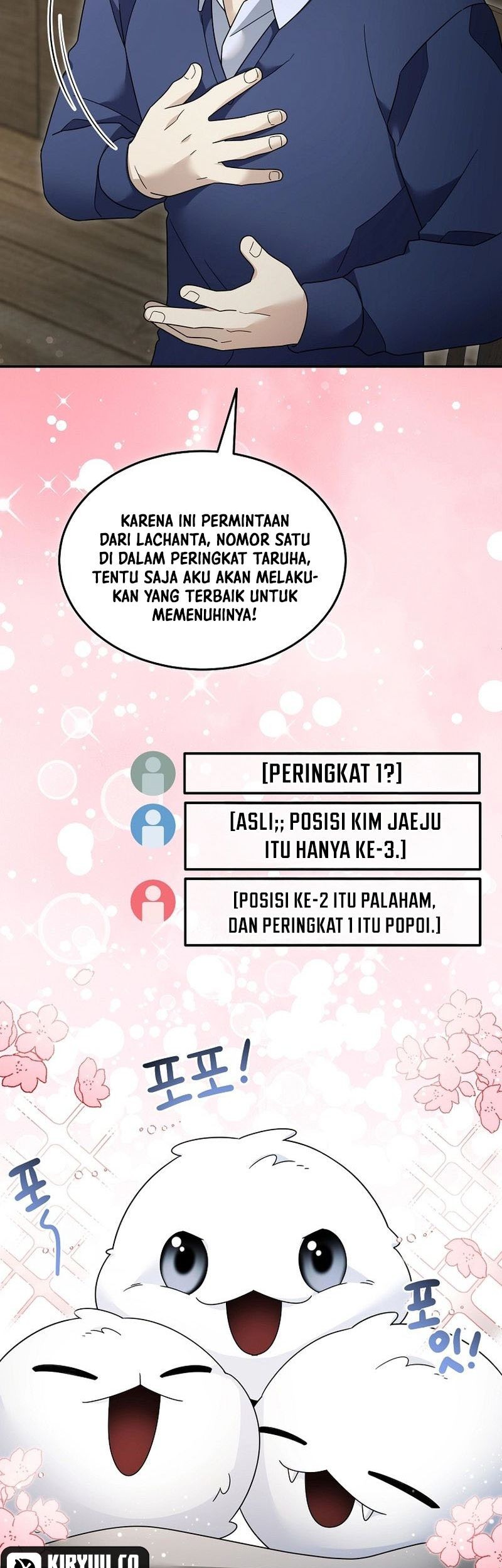 The Newbie Is Too Strong Chapter 124 Gambar 17