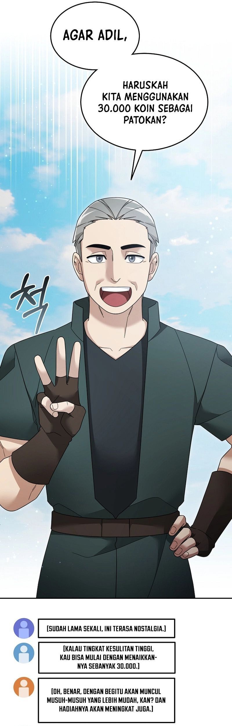 The Newbie Is Too Strong Chapter 125 Gambar 25