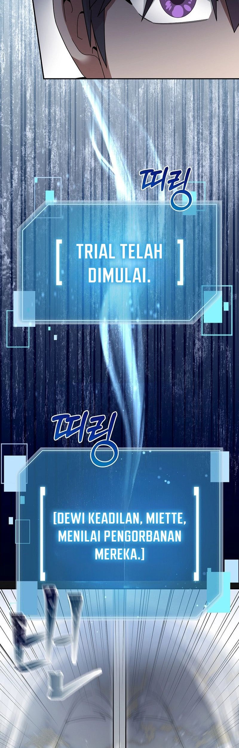 The Newbie Is Too Strong Chapter 125 Gambar 34