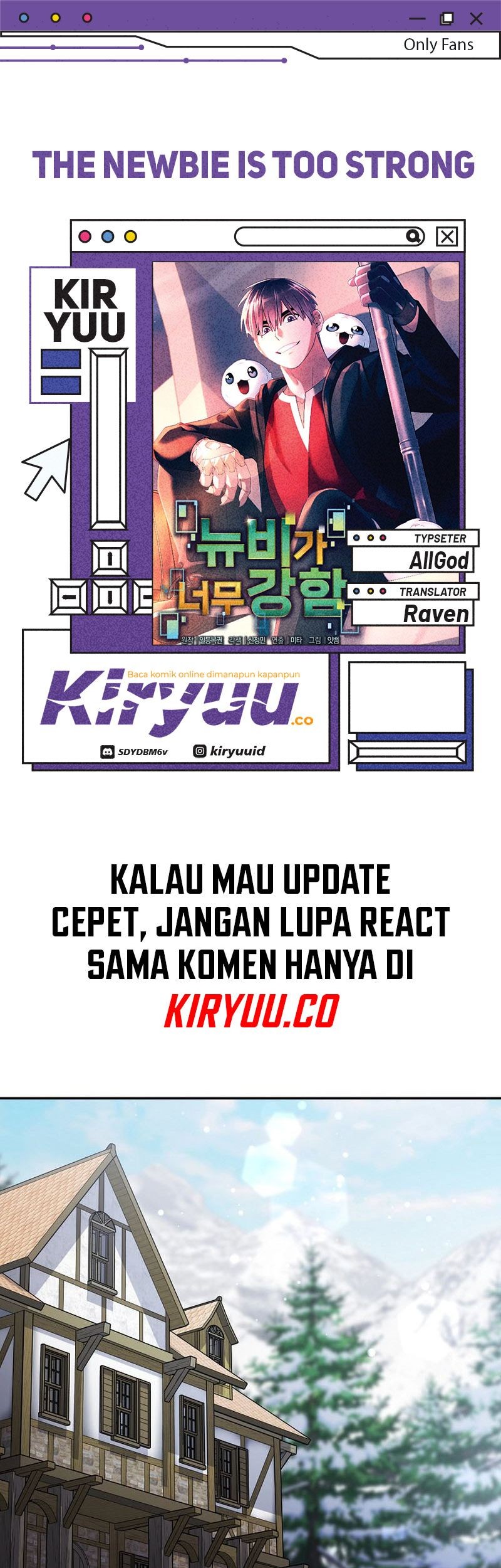 Komik The Newbie Is Too Strong Chapter 125 gambar nomor 1
