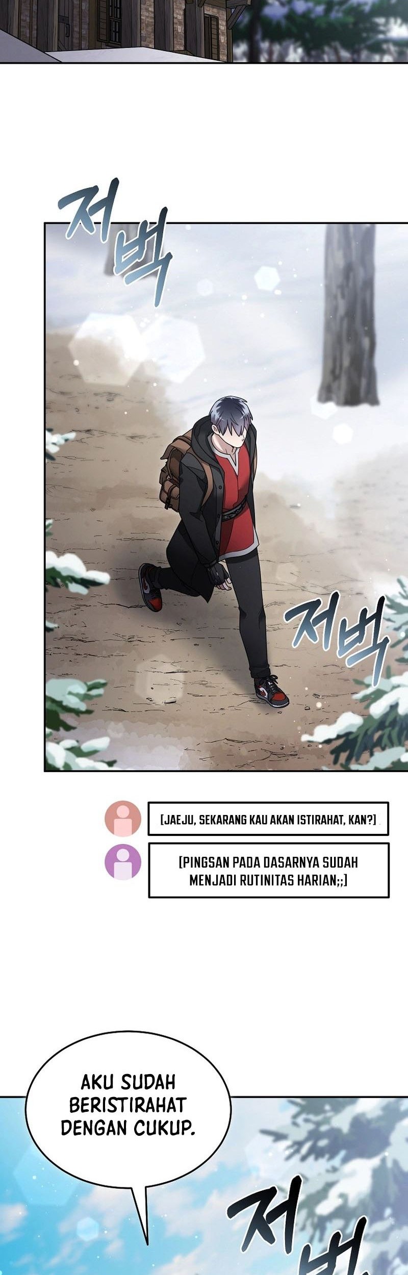 Manhwa The Newbie Is Too Strong Chapter 125 gambar nomor 2