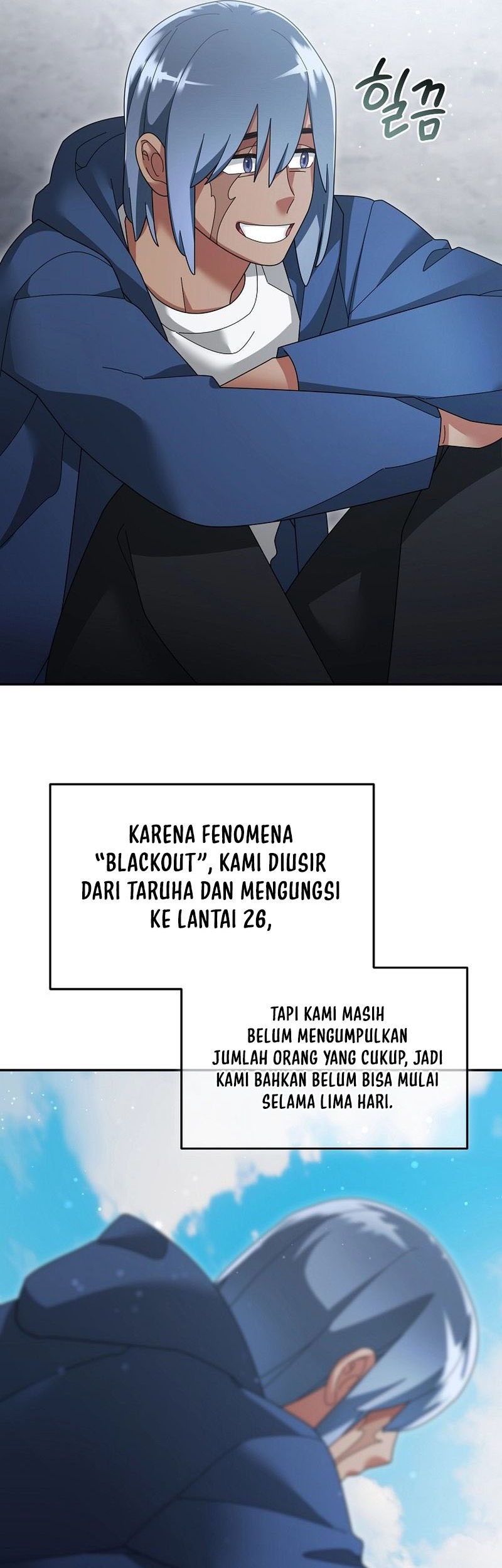 The Newbie Is Too Strong Chapter 125 Gambar 9