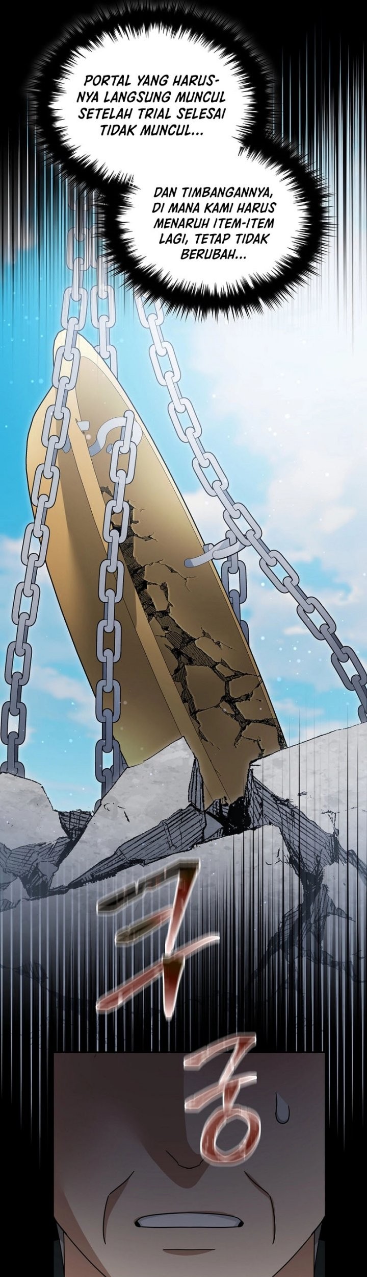 The Newbie Is Too Strong Chapter 126 Gambar 31