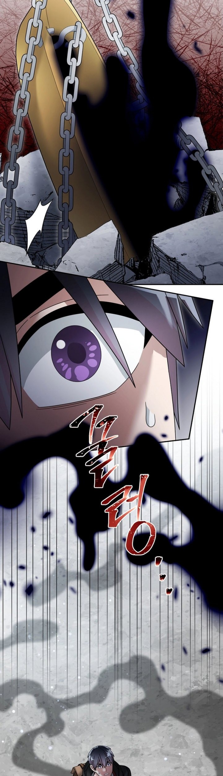 The Newbie Is Too Strong Chapter 126 Gambar 7