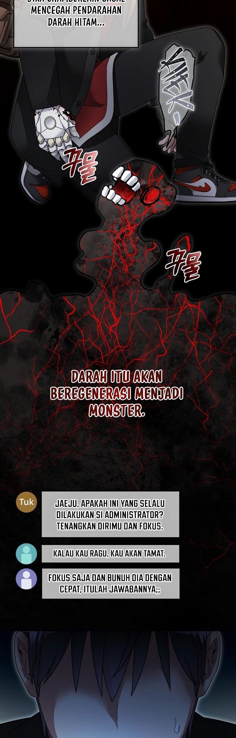 The Newbie Is Too Strong Chapter 127 Gambar 29