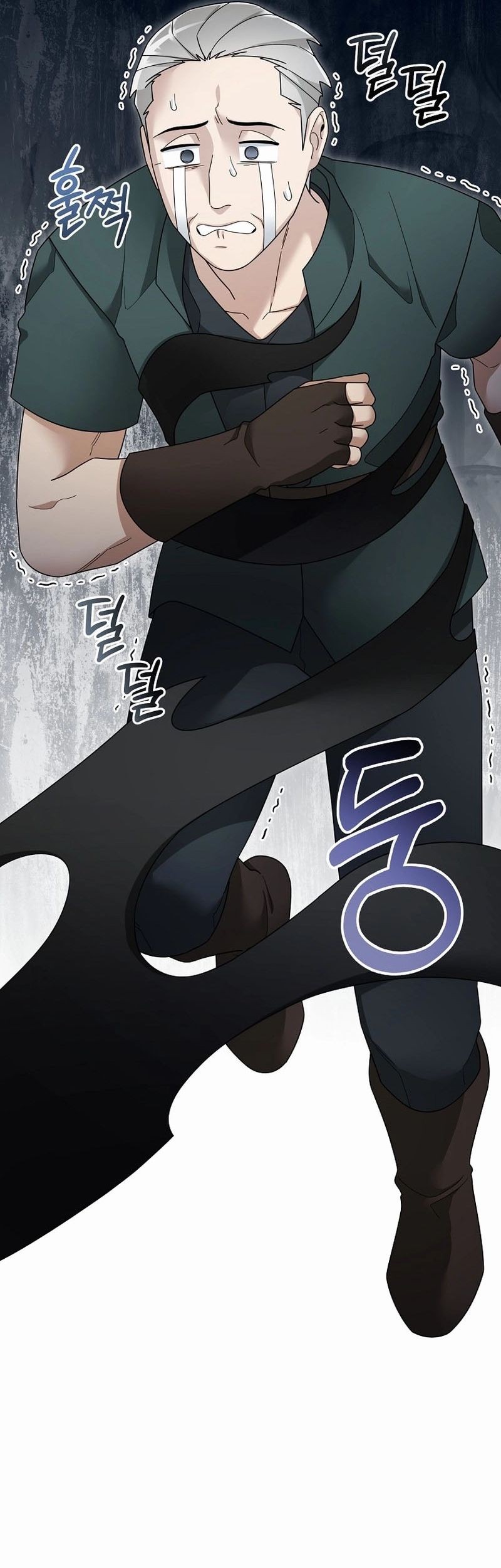 The Newbie Is Too Strong Chapter 127 Gambar 11