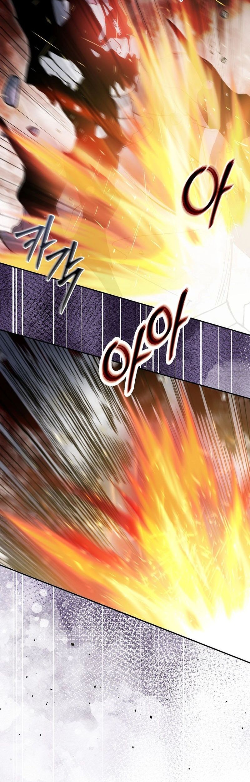 The Newbie Is Too Strong Chapter 128 Gambar 19