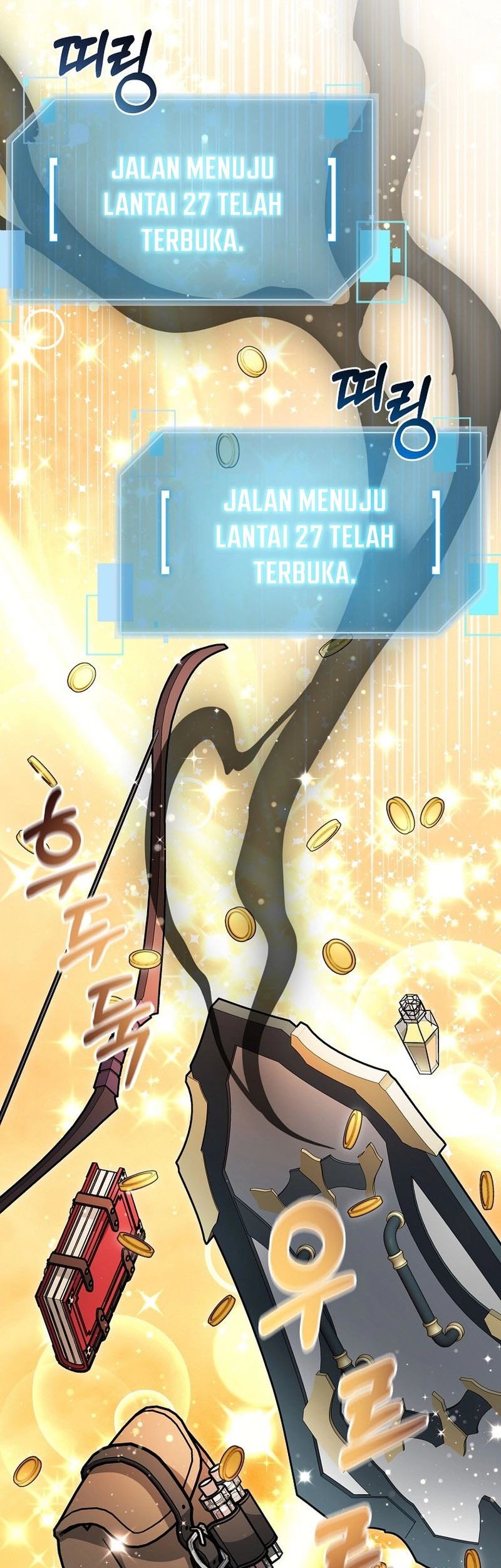 The Newbie Is Too Strong Chapter 128 Gambar 27