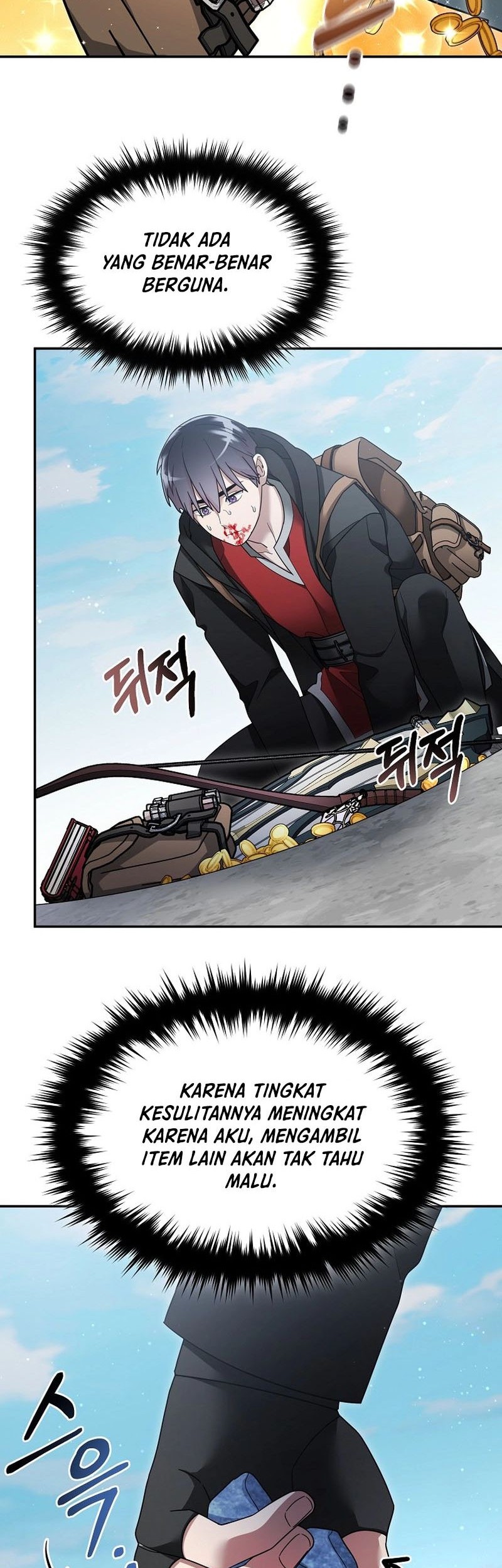 The Newbie Is Too Strong Chapter 128 Gambar 28