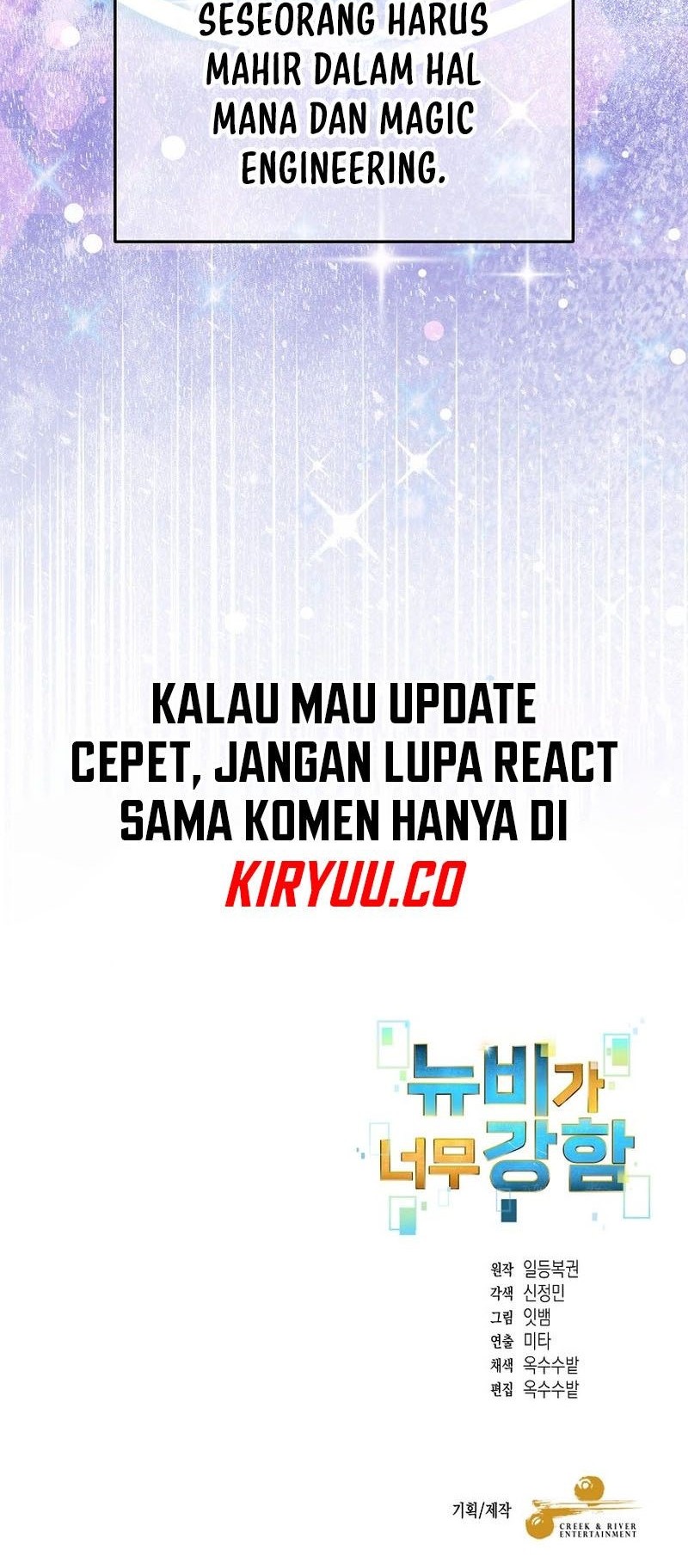 The Newbie Is Too Strong Chapter 128 Gambar 46