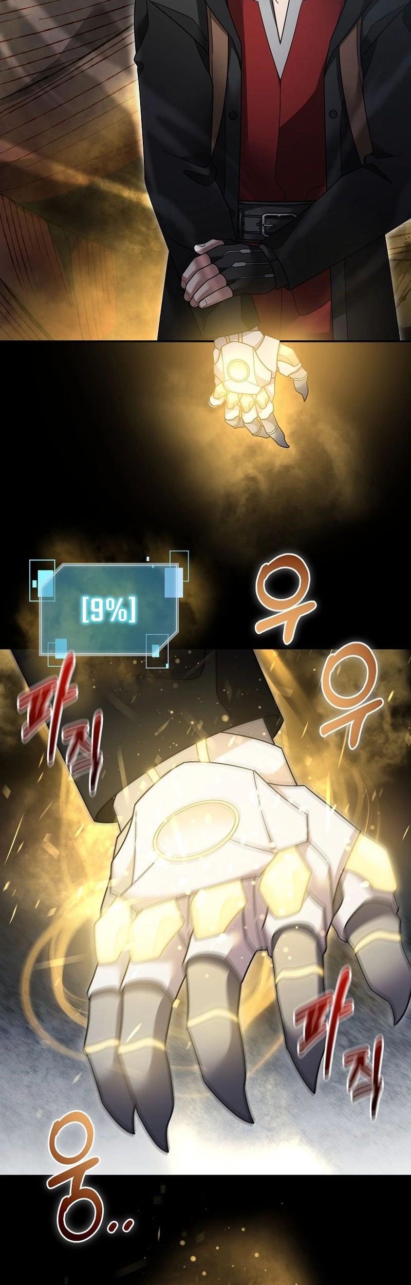 The Newbie Is Too Strong Chapter 128 Gambar 11