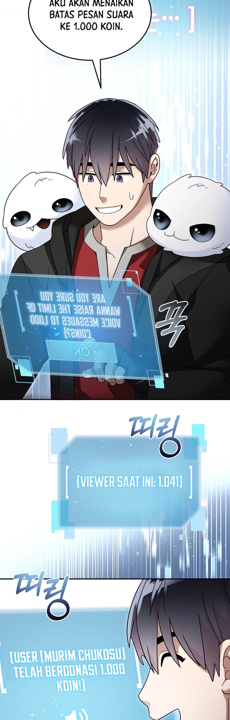 The Newbie Is Too Strong Chapter 129 Gambar 18