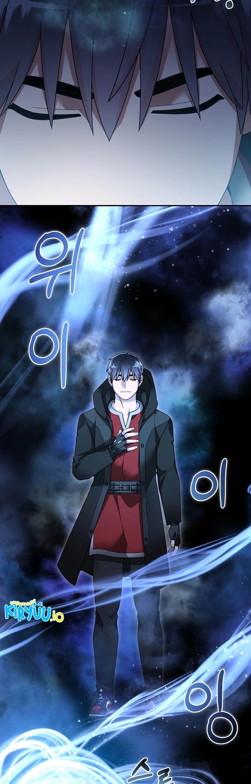 The Newbie Is Too Strong Chapter 129 Gambar 34