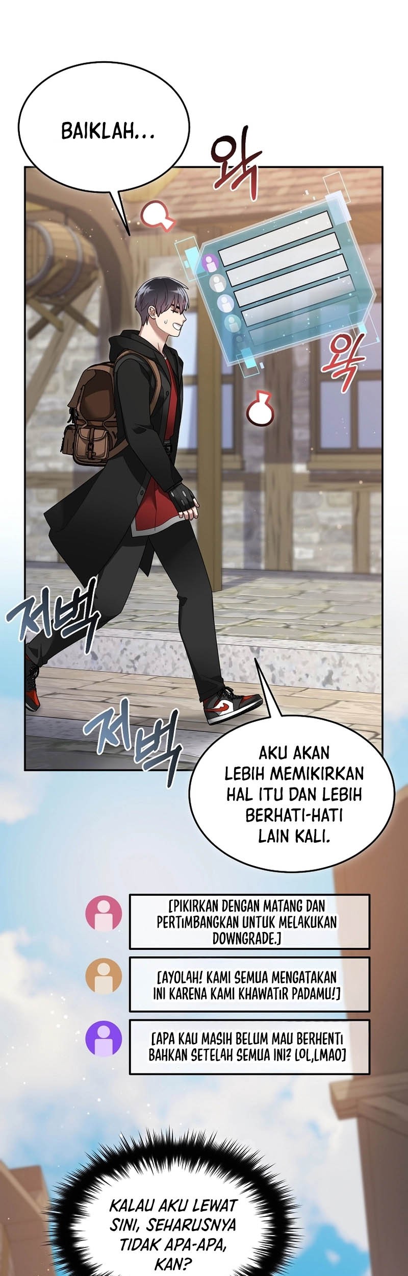 The Newbie Is Too Strong Chapter 129 Gambar 4
