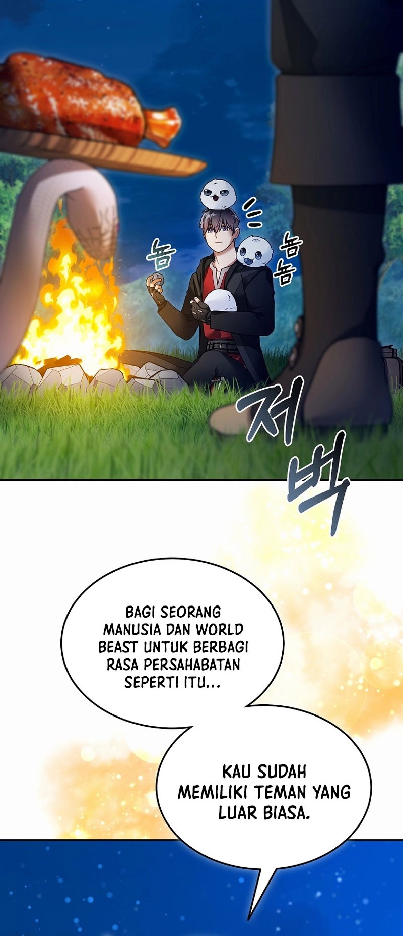 The Newbie Is Too Strong Chapter 133 Gambar 33