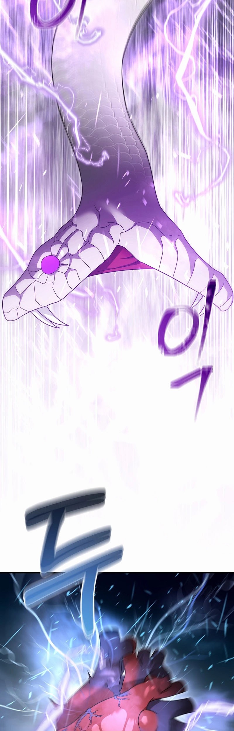 The Newbie Is Too Strong Chapter 133 Gambar 4