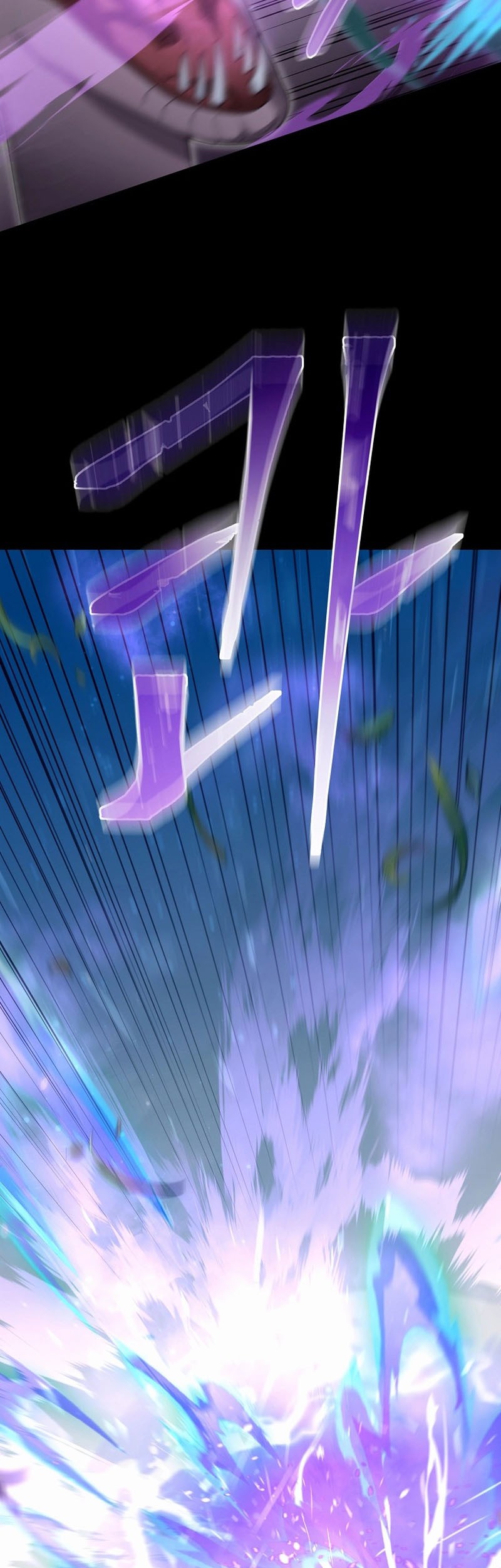 The Newbie Is Too Strong Chapter 133 Gambar 8