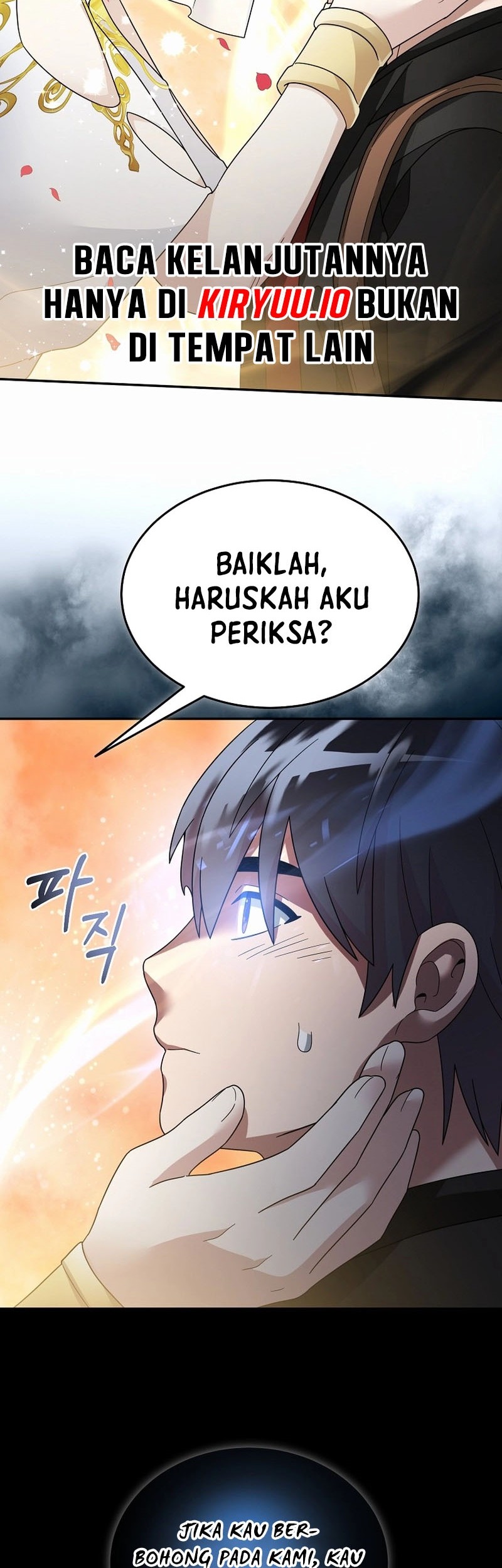 The Newbie Is Too Strong Chapter 134 Gambar 46