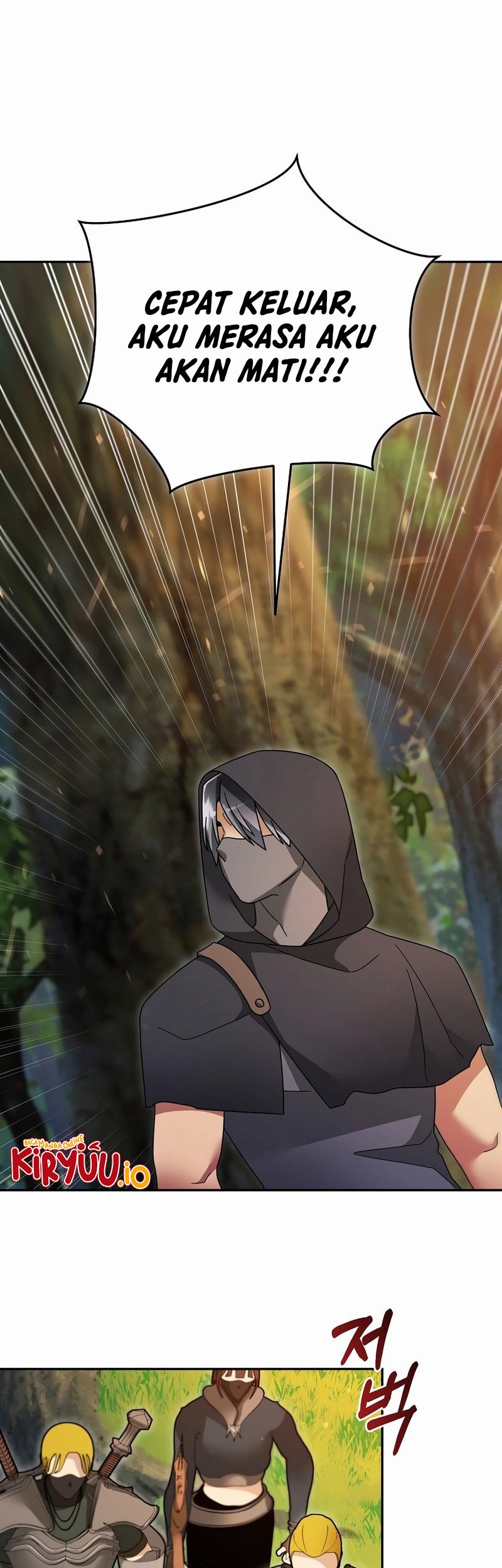 The Newbie Is Too Strong Chapter 136 Gambar 20