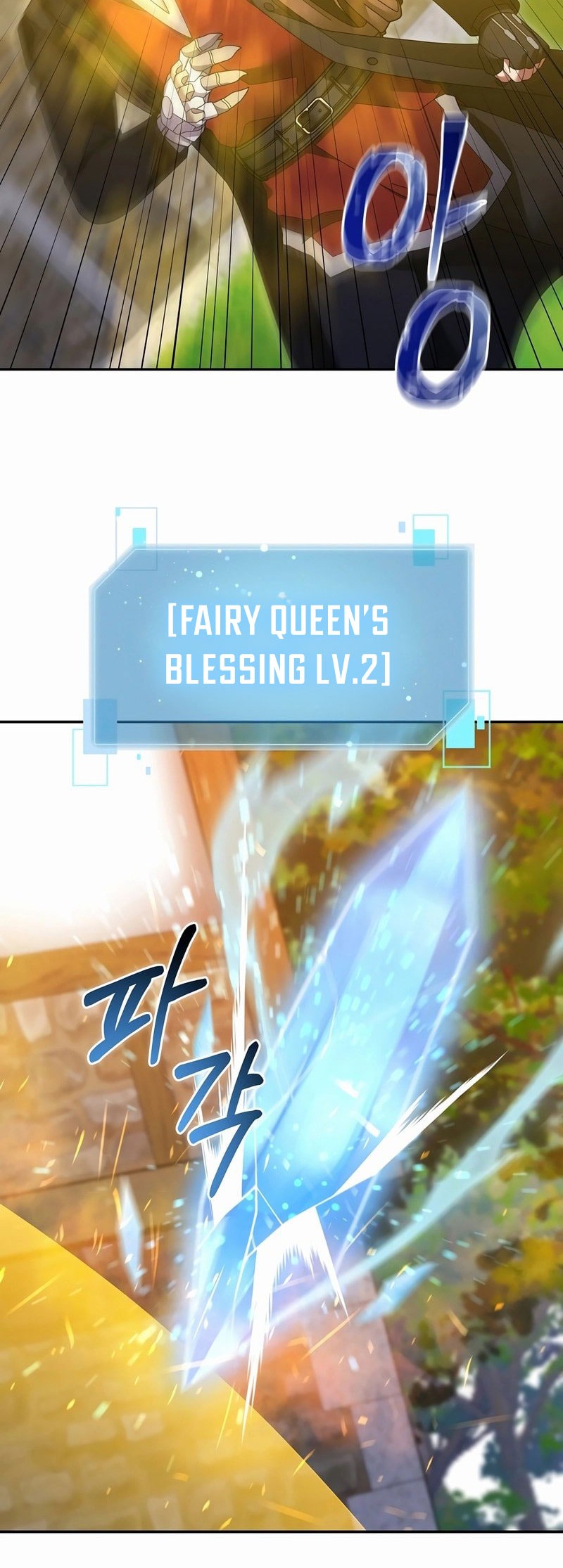 The Newbie Is Too Strong Chapter 136 Gambar 30