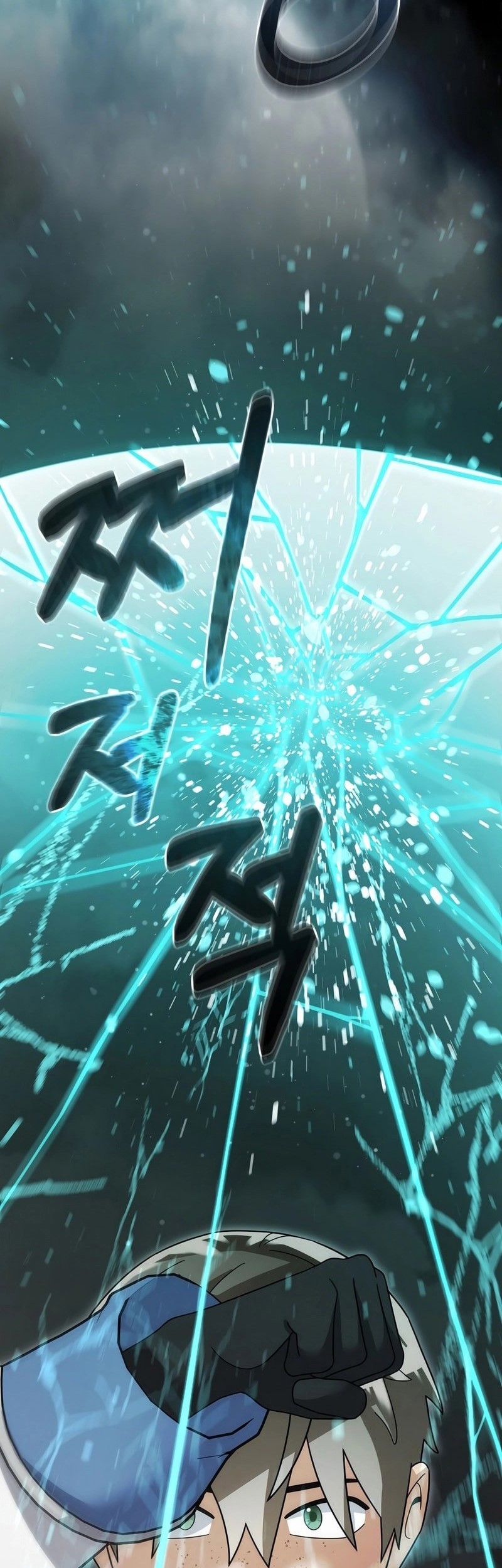 The Newbie Is Too Strong Chapter 140 Gambar 38