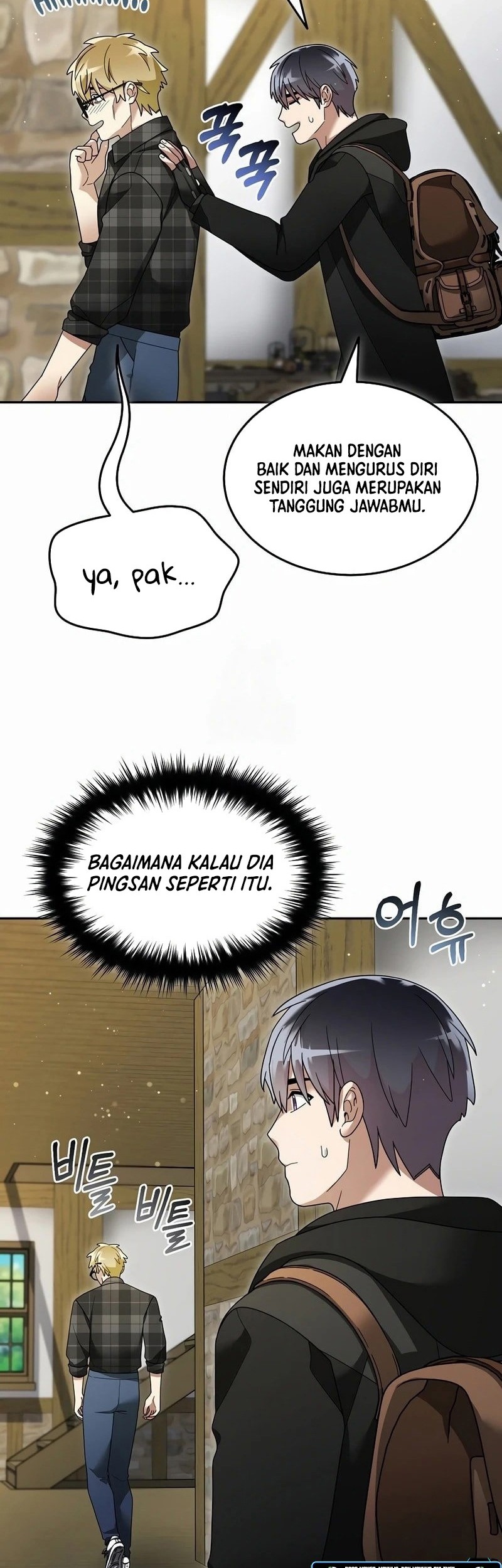 The Newbie Is Too Strong Chapter 141 Gambar 11