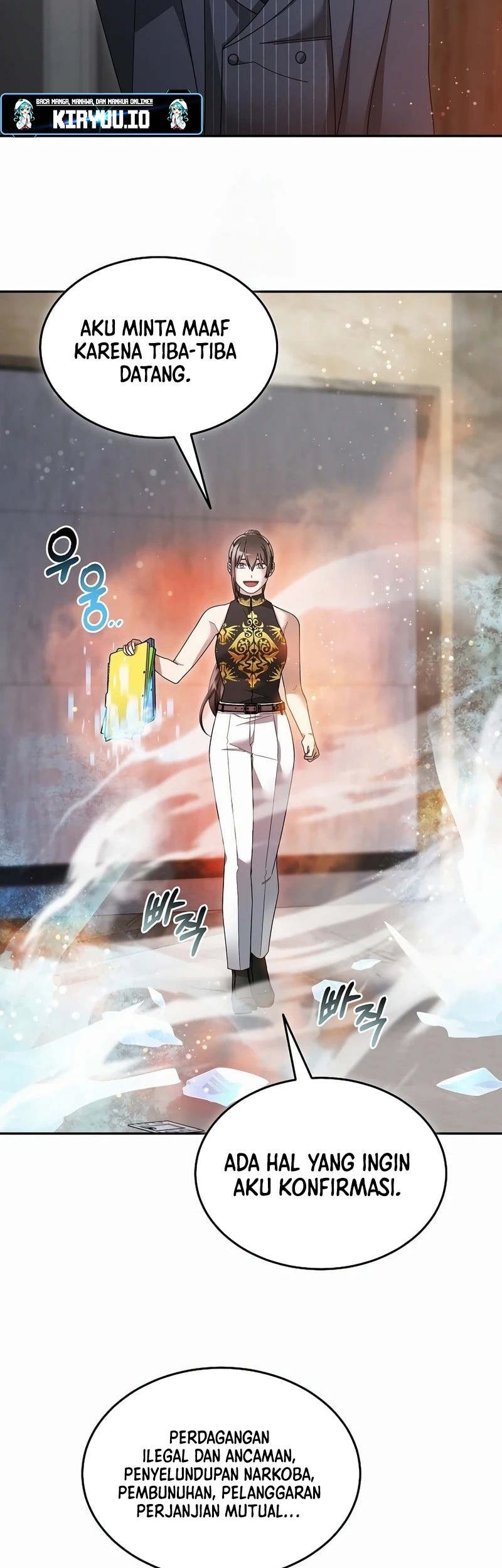 The Newbie Is Too Strong Chapter 142 Gambar 8