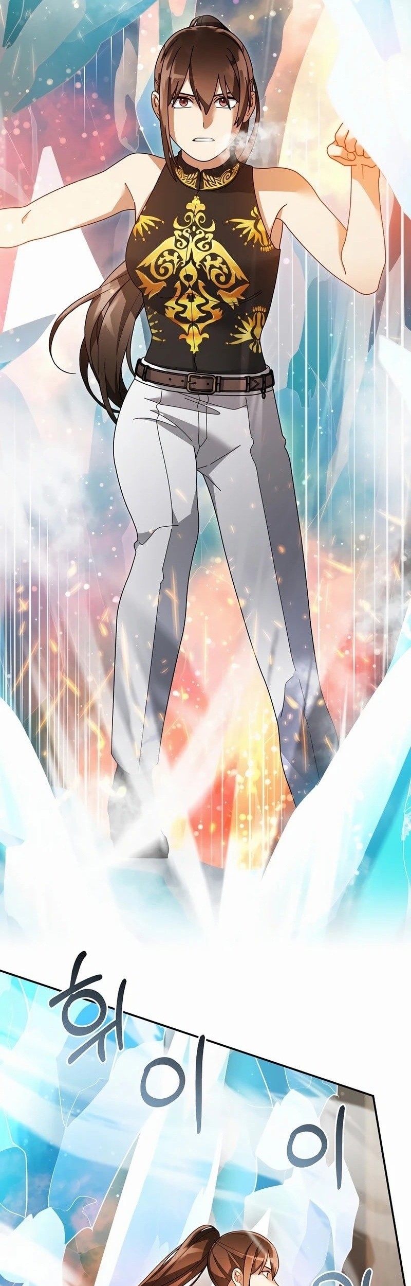 The Newbie Is Too Strong Chapter 142 Gambar 25