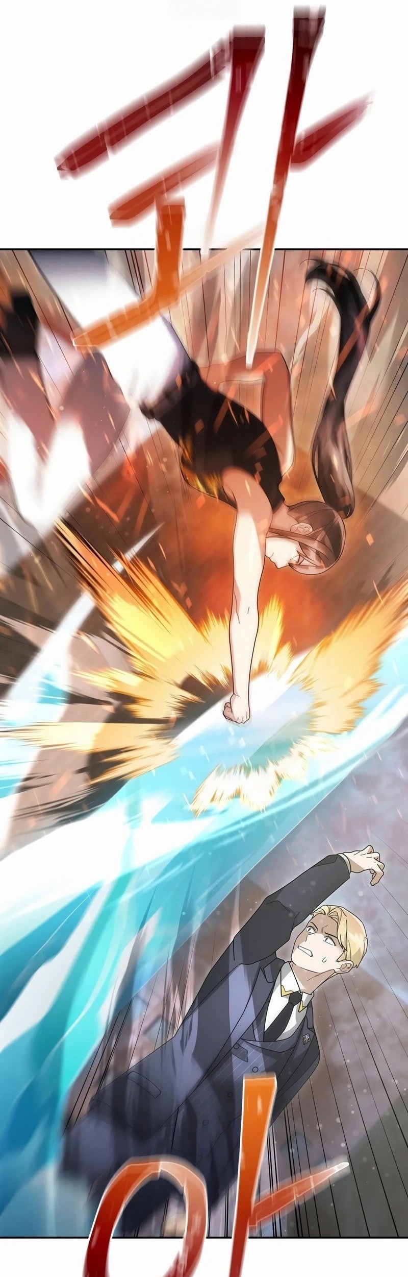 The Newbie Is Too Strong Chapter 142 Gambar 27