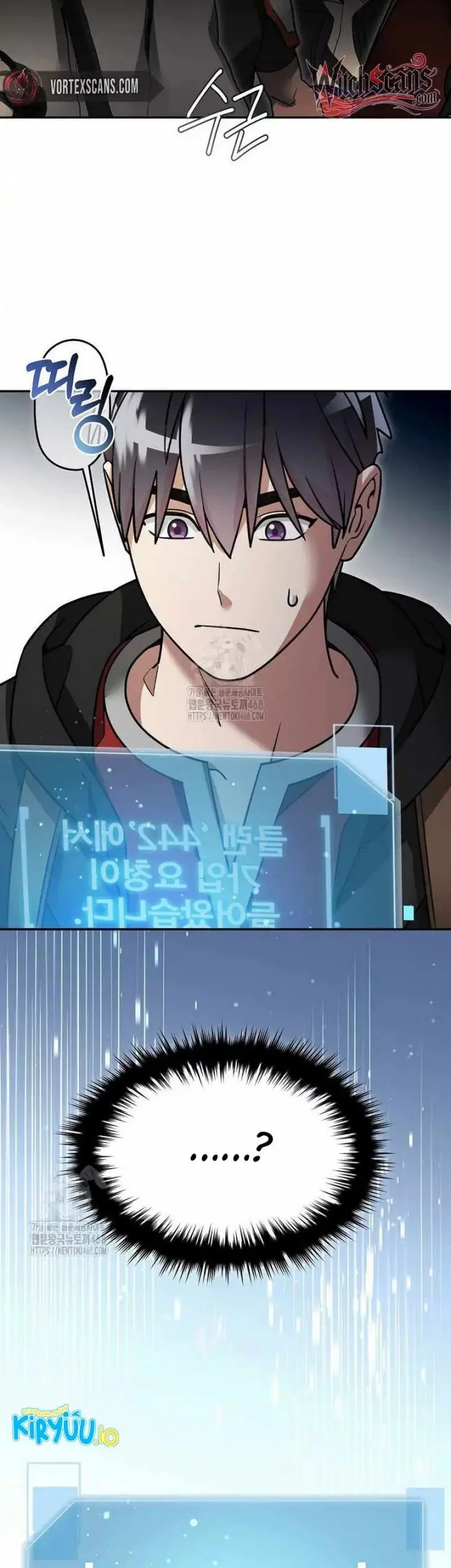 The Newbie Is Too Strong Chapter 147 Gambar 10